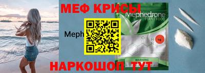 круглые Кунгур