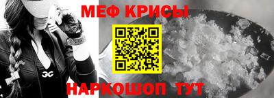 кокаин Кулебаки