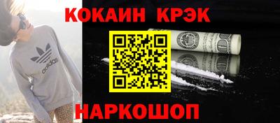 гашик Кумертау