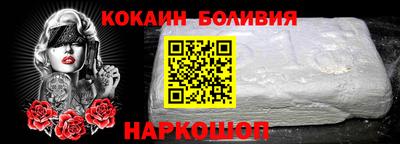 гашик Кумертау