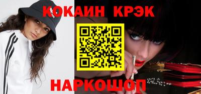 круглые Кунгур
