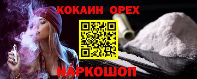 круглые Кунгур