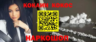 круглые Кунгур