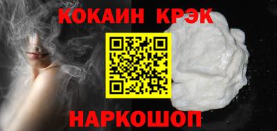 гашик Кумертау