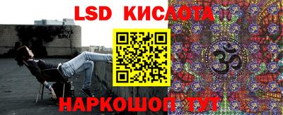 гашик Кумертау