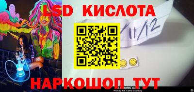 гашик Кумертау