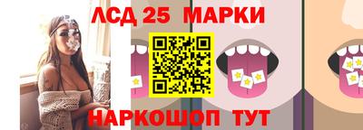 гашик Кумертау