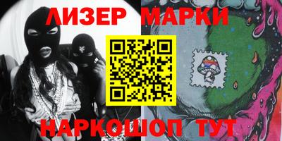 гашик Кумертау