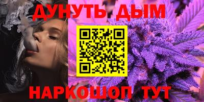 круглые Кунгур