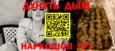 гашик Кумертау