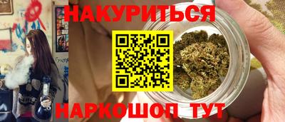 гашик Кумертау