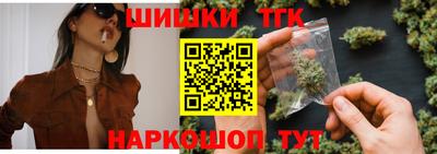 гашик Кумертау