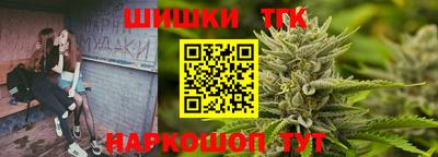 круглые Кунгур