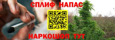 кокаин Кулебаки