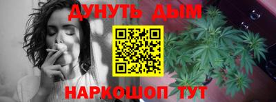 круглые Кунгур