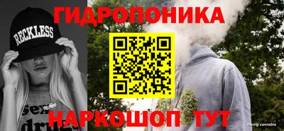 кокаин Кулебаки