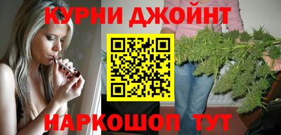 круглые Кунгур