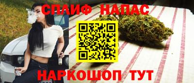 гашик Кумертау