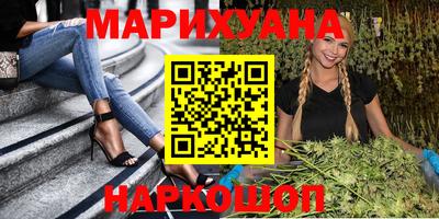 круглые Кунгур