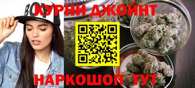 круглые Кунгур