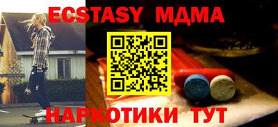 кокаин Кулебаки