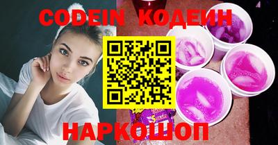 гашик Кумертау
