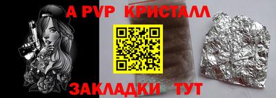 гашик Кумертау