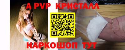 круглые Кунгур