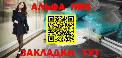 гашик Кумертау