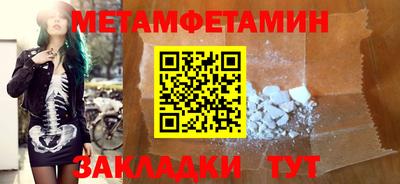 круглые Кунгур