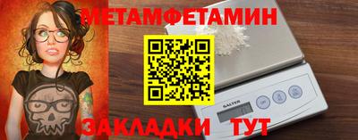 круглые Кунгур