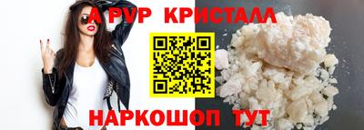 гашик Кумертау