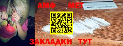 круглые Кунгур