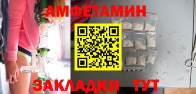 гашик Кумертау