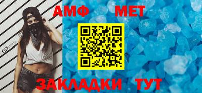 кокаин Кулебаки