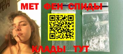 кокаин Кулебаки