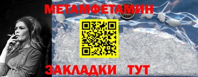 гашик Кумертау