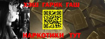 гашик Кумертау