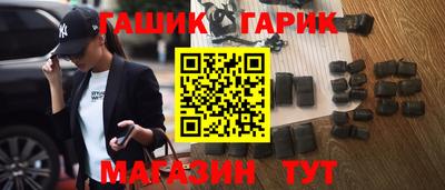 круглые Кунгур