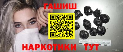 гашик Кумертау