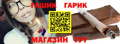 круглые Кунгур