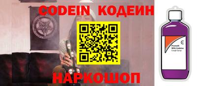 гашик Кумертау